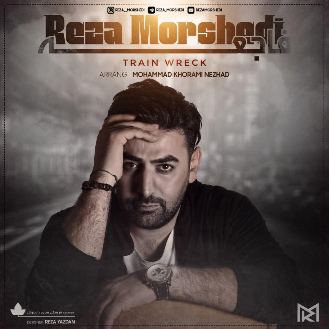Reza Morshedi – Fajee